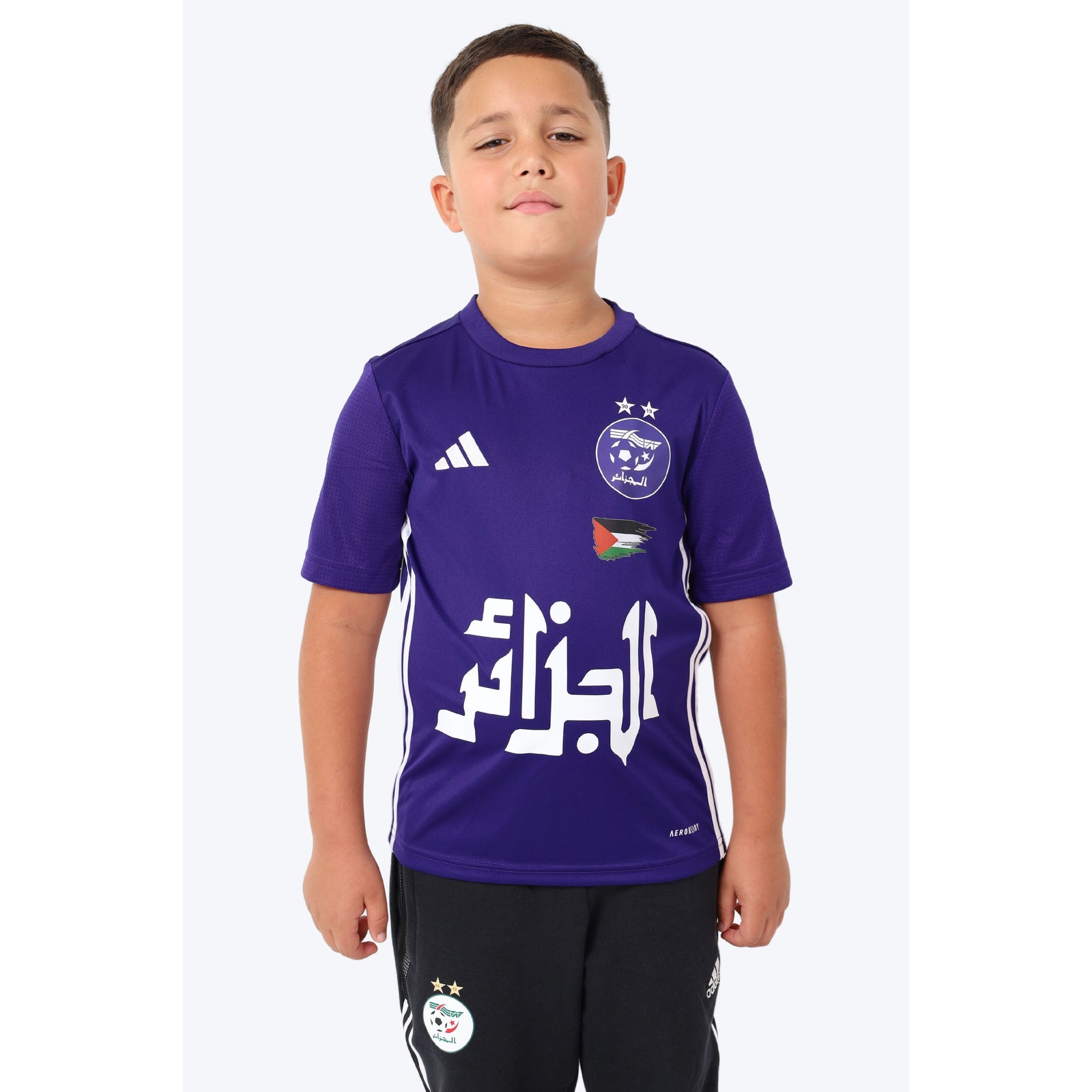 MAILLOT ALGERIEXPALESTINE PASTEL PURPLE (Enfant)