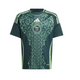 MAILLOT MATCH EXTÉRIEUR 2024 ENFANT