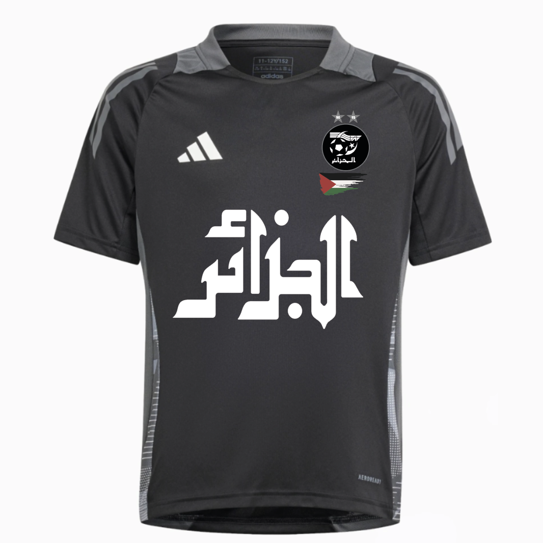 MAILLOT ALGERIEXPALESTINE PRO BLACK (Enfant)