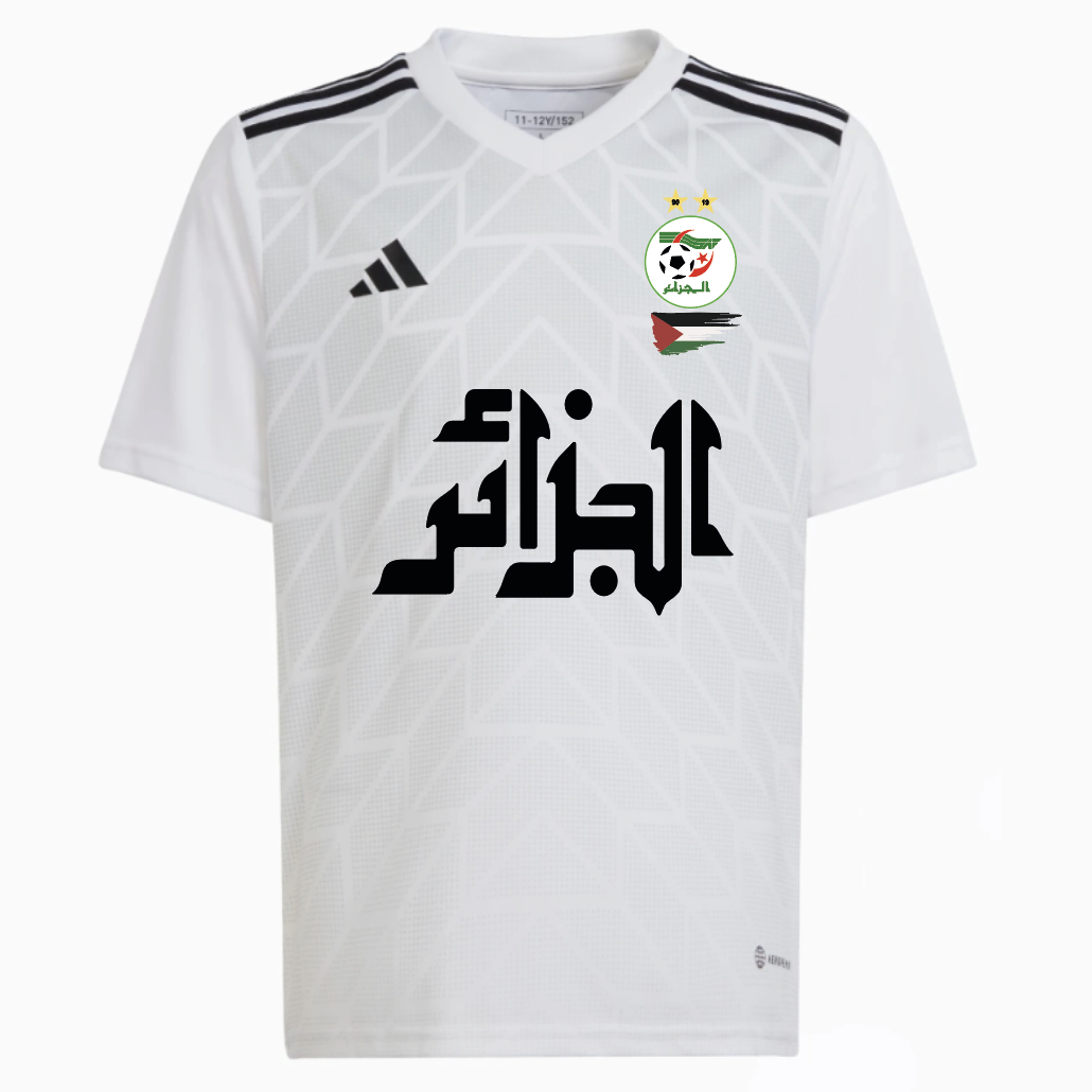 MAILLOT ALGERIEXPALESTINE ICON BLANC (Enfant)
