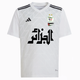 MAILLOT ALGERIEXPALESTINE ICON BLANC (Enfant)
