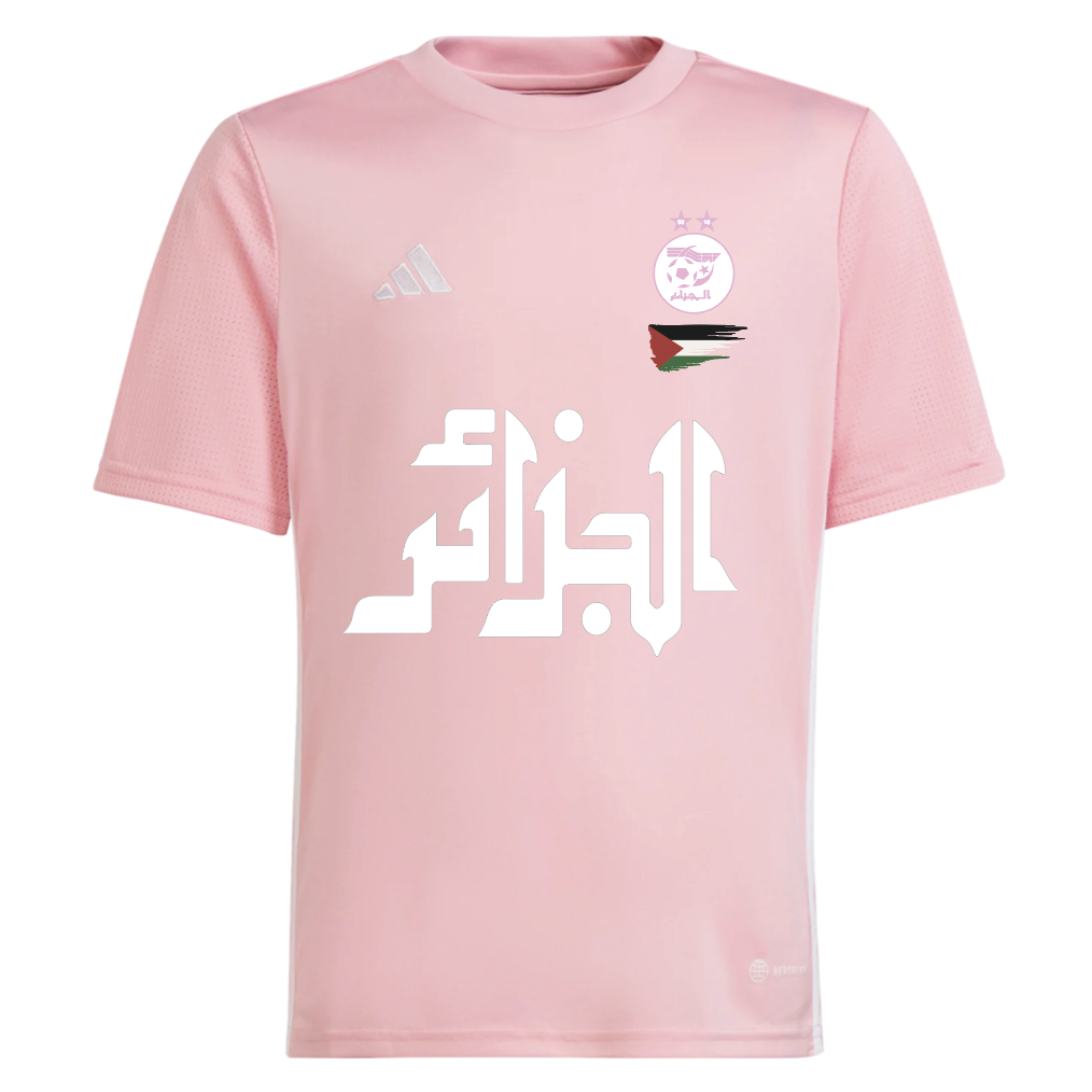MAILLOT ALGERIEXPALESTINE PASTEL PINK (Enfant)
