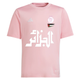 MAILLOT ALGERIEXPALESTINE PASTEL PINK (Enfant)