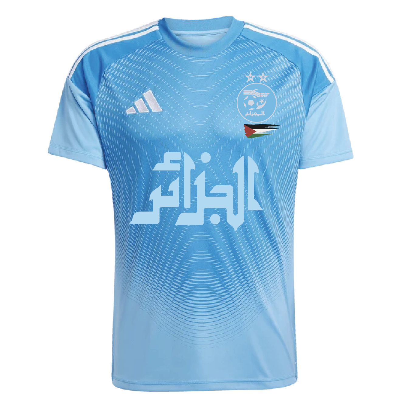 MAILLOT ALGERIEXPALESTINE BREEZE BLUE