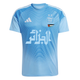 MAILLOT ALGERIEXPALESTINE BREEZE BLUE
