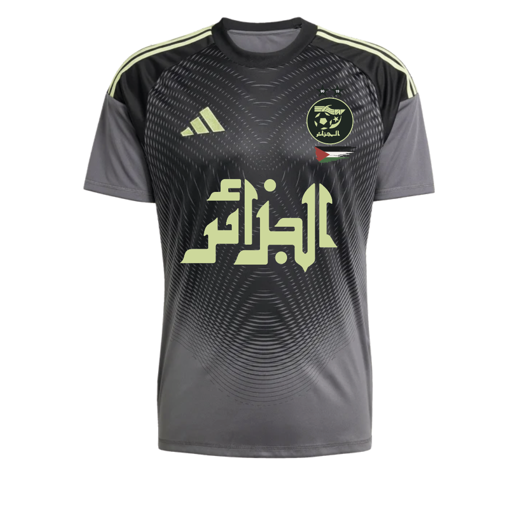 MAILLOT ALGERIEXPALESTINE CITRUS BLACK