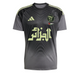 MAILLOT ALGERIEXPALESTINE CITRUS BLACK
