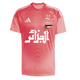 MAILLOT ALGERIEXPALESTINE VIVI RED