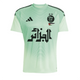 MAILLOT ALGERIEXPALESTINE AQUA FOREST
