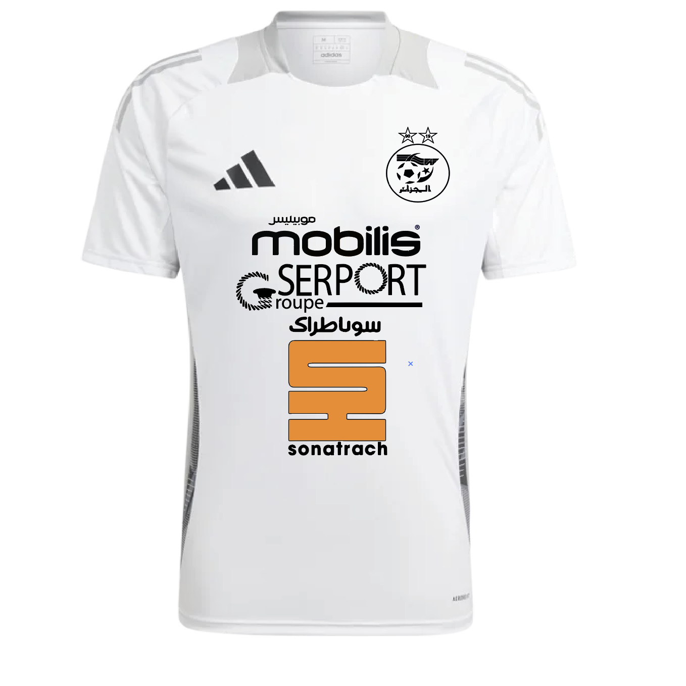 MAILLOT D'ENTRAINEMENT 2026 VERSION JOUEUR