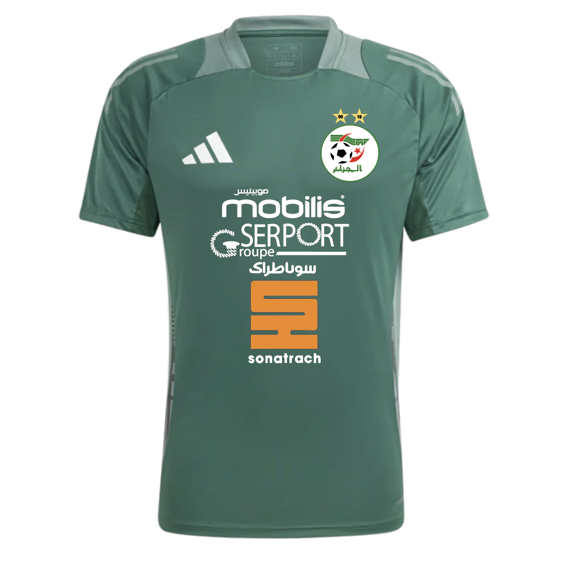 MAILLOT ENTRAINEMENT 2026 VERSION JOUEUR