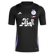 MAILLOT ALGERIEXPALESTINE VIOLET ELECTRIK (v1)
