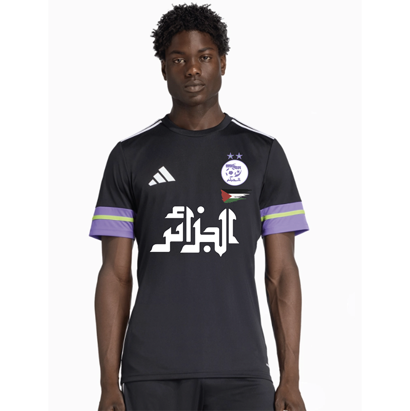 MAILLOT ALGERIEXPALESTINE VIOLET ELECTRIK (v2)